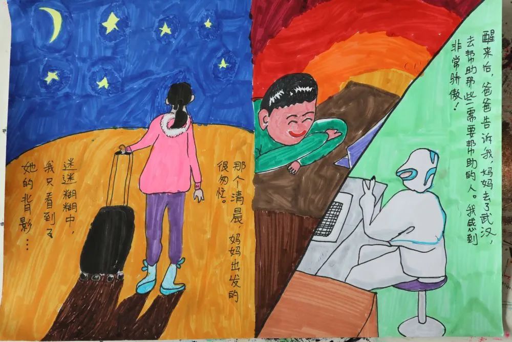 春天的画儿童燕子,春天的画儿童绘本