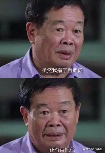 曹德旺的美国工厂完整版,曹德旺美国工厂关闭了吗