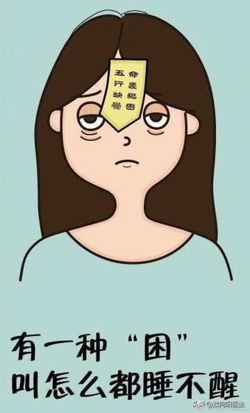 每天睡眠太多会猝死么,经常过度睡眠是病吗