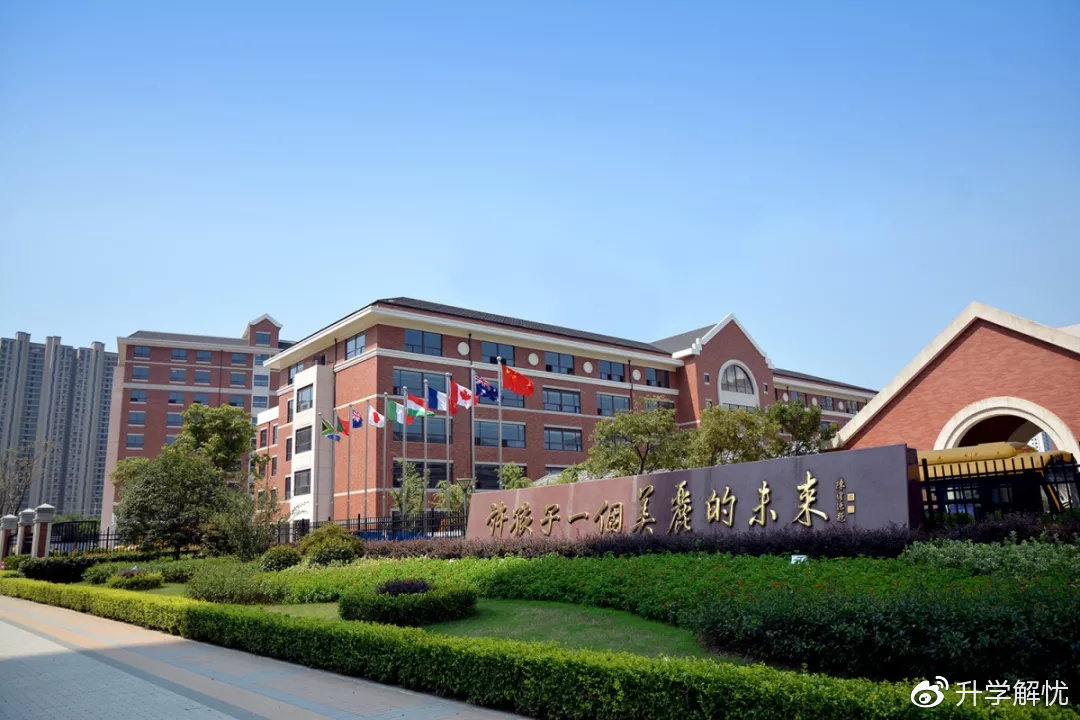 最吸引全球留学生的大学,吸引了大批留学生的威顿学院