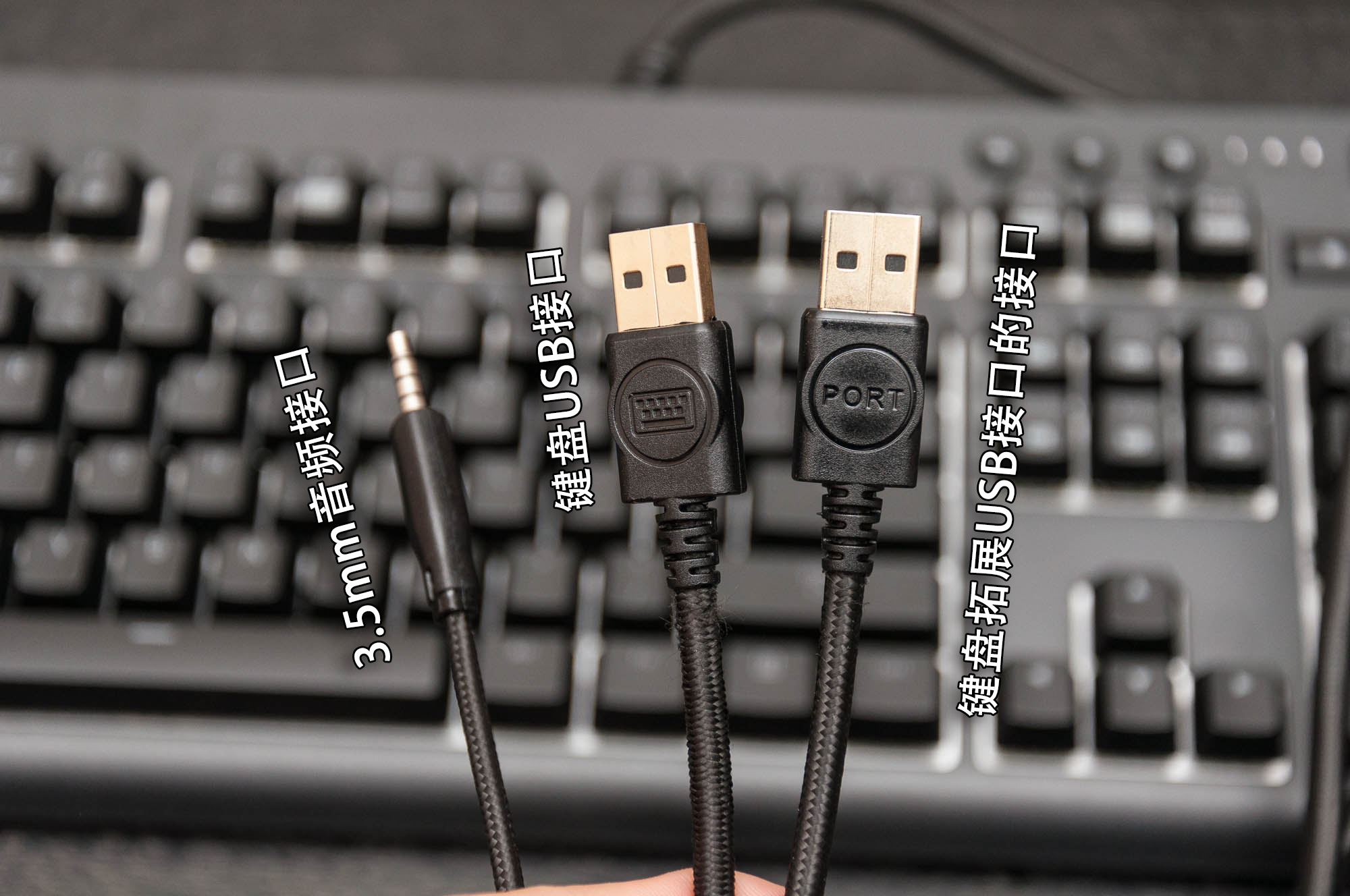 星脉x1银轴键盘开箱,血手光轴机械键盘评测