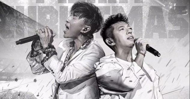 怎么看待陈羽凡吸毒,陈羽凡吸毒是真实的吗