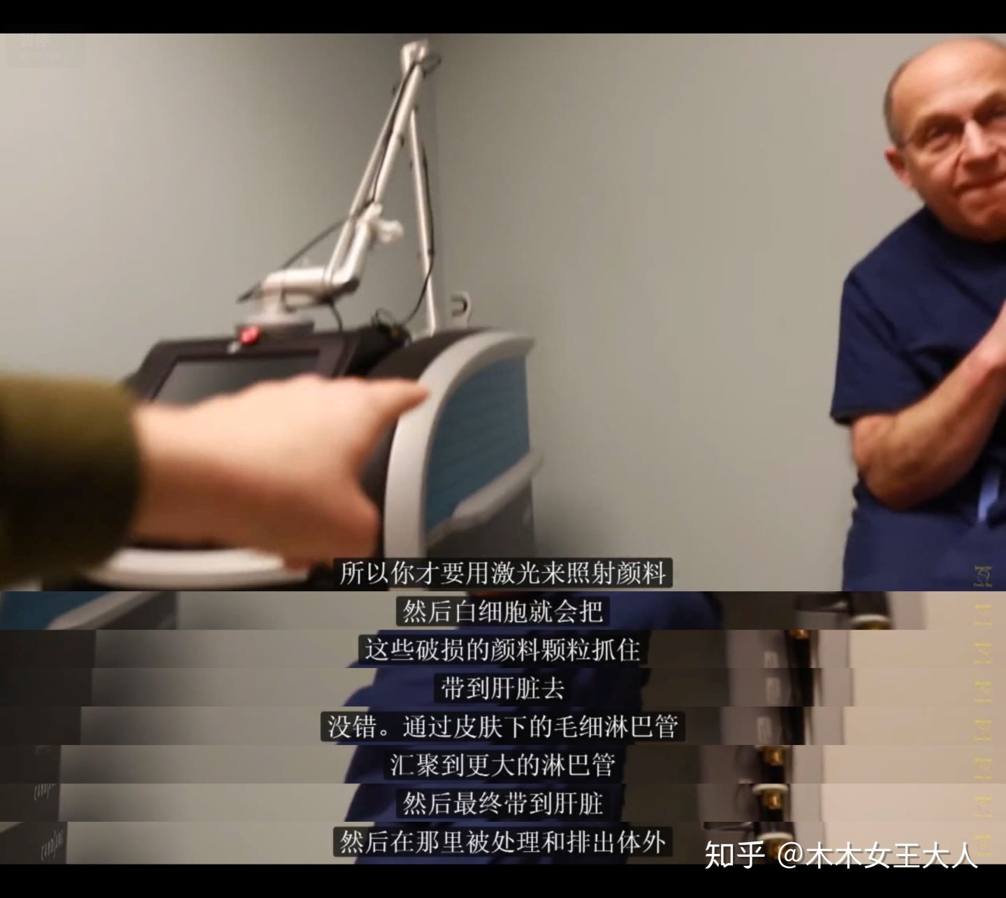 洗纹身一般要多久才能洗干净,洗纹身真的可以完全洗掉吗