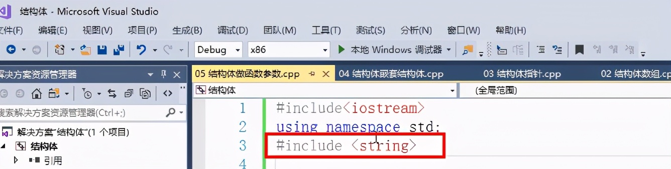 如何在结构体嵌套一个结构体,c++在结构体里嵌入函数指针