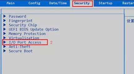 win7电脑插入u盘不显示盘符怎么办,u盘坏了插电脑没反应怎么办