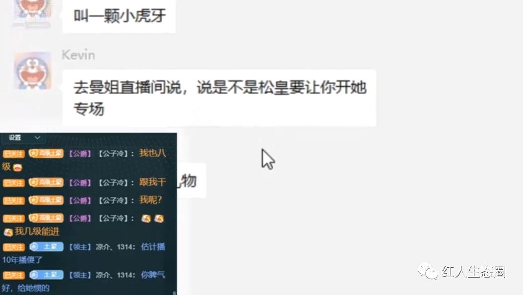 白浩道歉视频完整,白浩退赛事件完整版