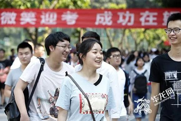 古代的科举和现在的高考,古代的科举和现在的区别