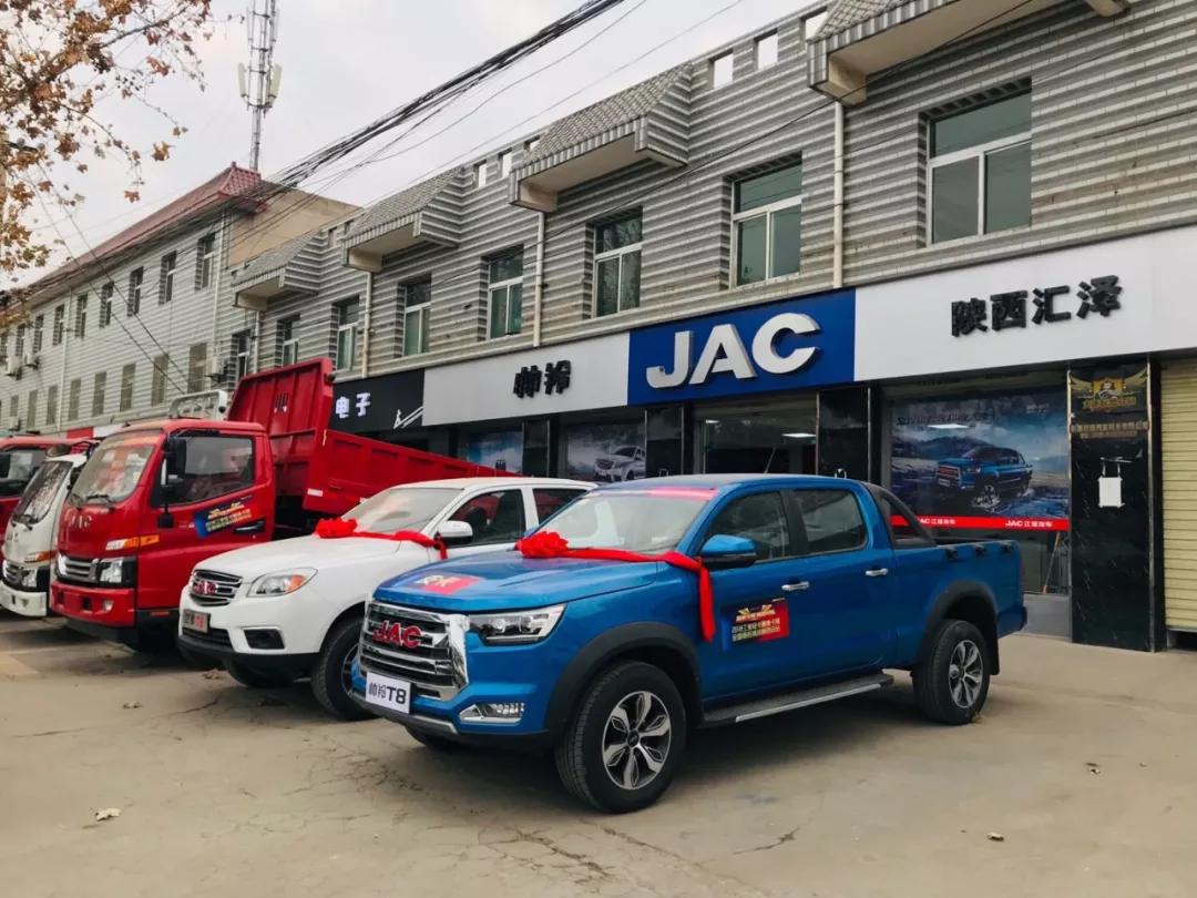 姹熸樊鐨崱杞﹂槦,姹熸樊鐨崱鐖卞績杞﹂槦瑙嗛