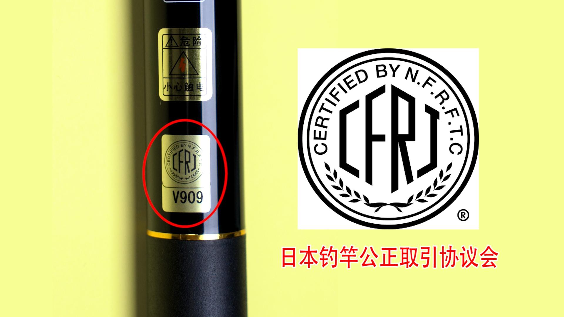 日本鱼竿真比国产的好？测完之后我陷入沉思