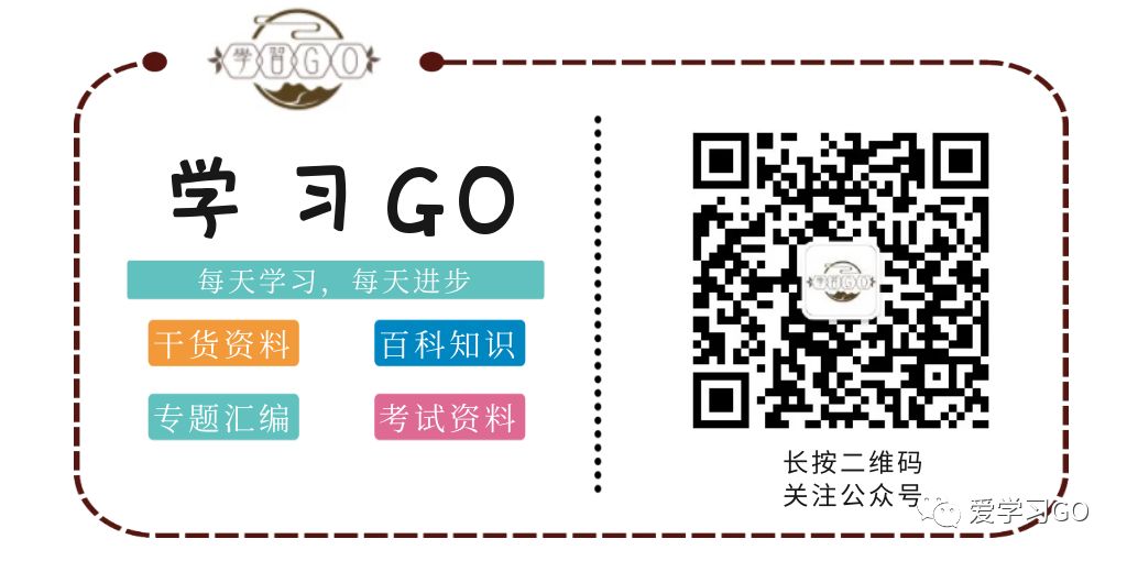 一年级语文前四个单元知识点归纳,语文一年级第四单元重点知识归纳