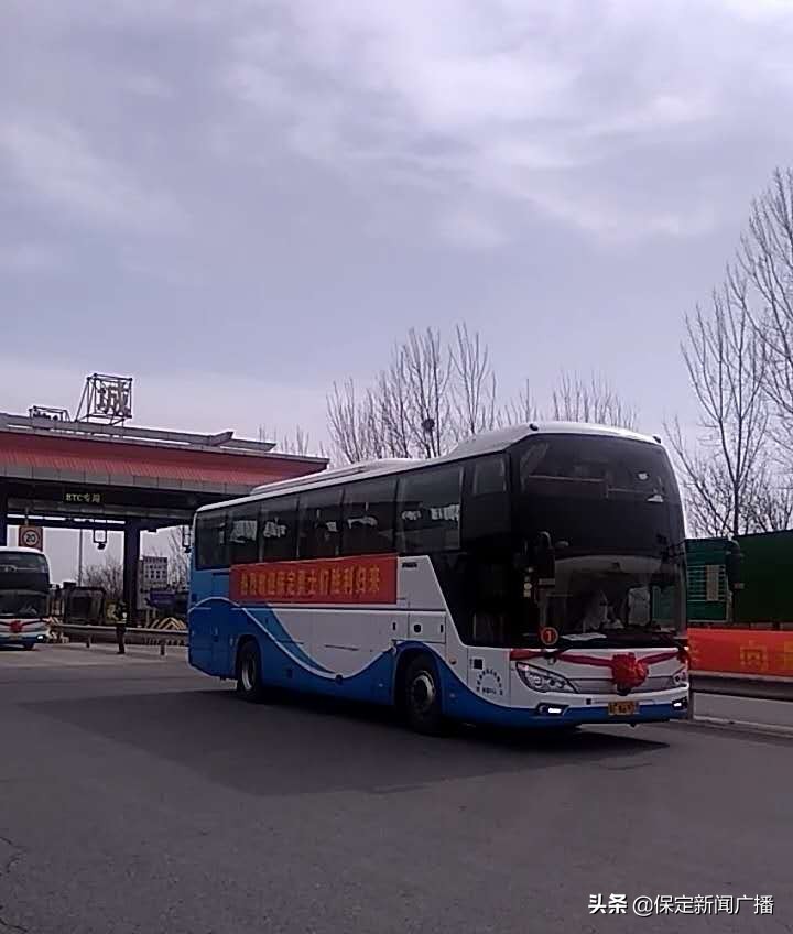 鑻遍泟鍑棆浠紡,娌冲寳寤婂潑鑻遍泟鍑棆