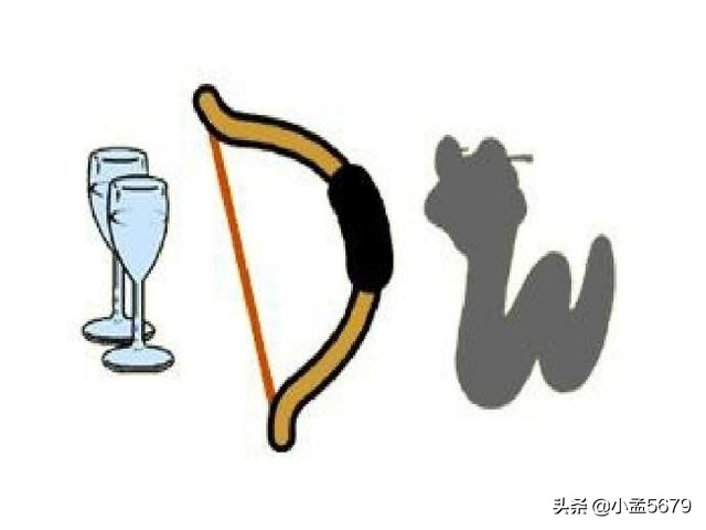 二年级看图猜成语500个图片加答案,最新看图猜成语八道题你能猜几道