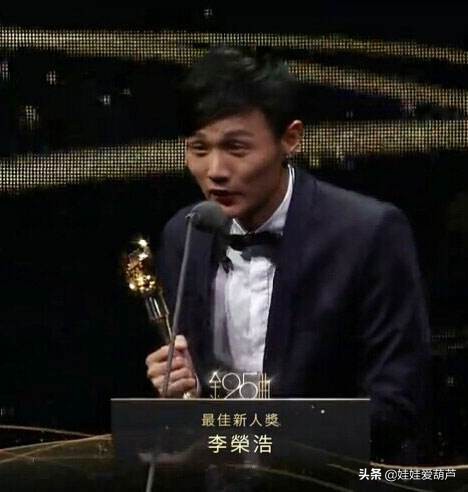 李荣浩贝贝为什么火,李荣浩哪首歌最火