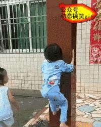 搞笑动图gif图片合集,搞笑动图gif微信可爱表情包