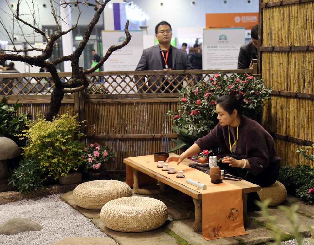 第二届江苏省园艺博览会,南京园林园艺展览会展期