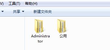 电脑qq垃圾怎么清理干净,如何清理电脑qq无用数据