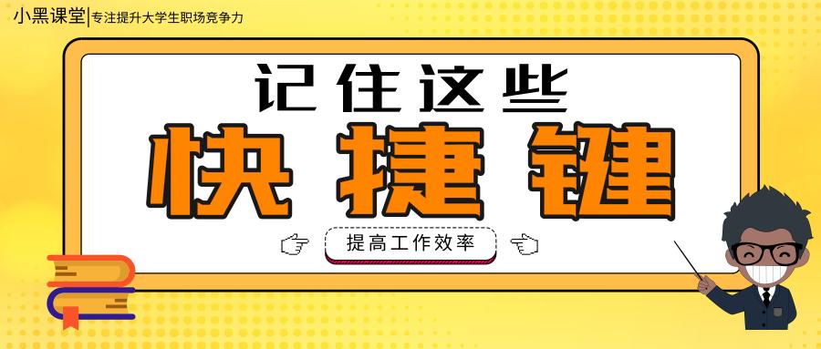 电脑键盘怎么切换拼音打字,手提电脑键盘各功能和用法