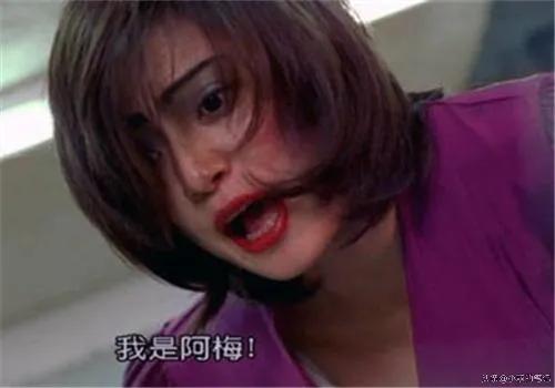 偶然的机会找到足球,少林足球经典觉醒