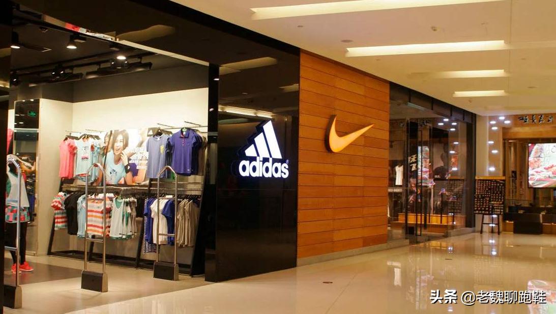 为什么还是很多人穿耐克,为什么有人只喜欢穿阿迪达斯