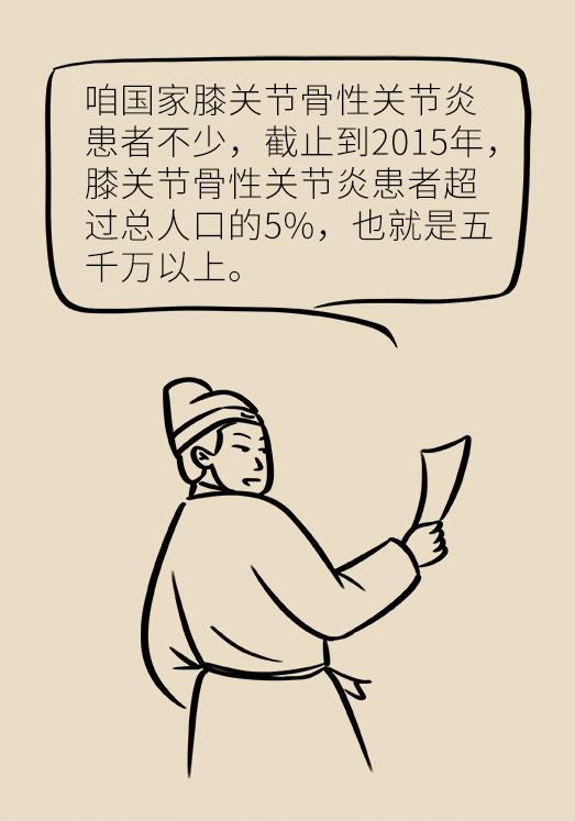 不打针不吃药按摩真的可以治病么,不打针不输液可以治病吗
