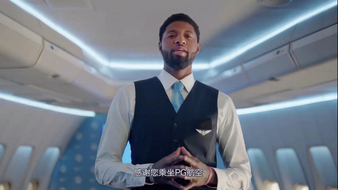 保罗乔治pg6广告,乔治pg4多少钱