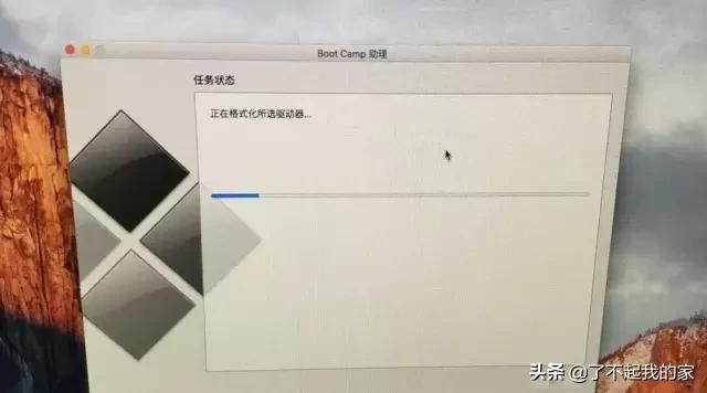 苹果电脑装双系统u盘装win10,教你三分钟学会安装电脑系统