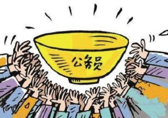 公检法哪个公务员比较好,考公检法公务员哪个更好