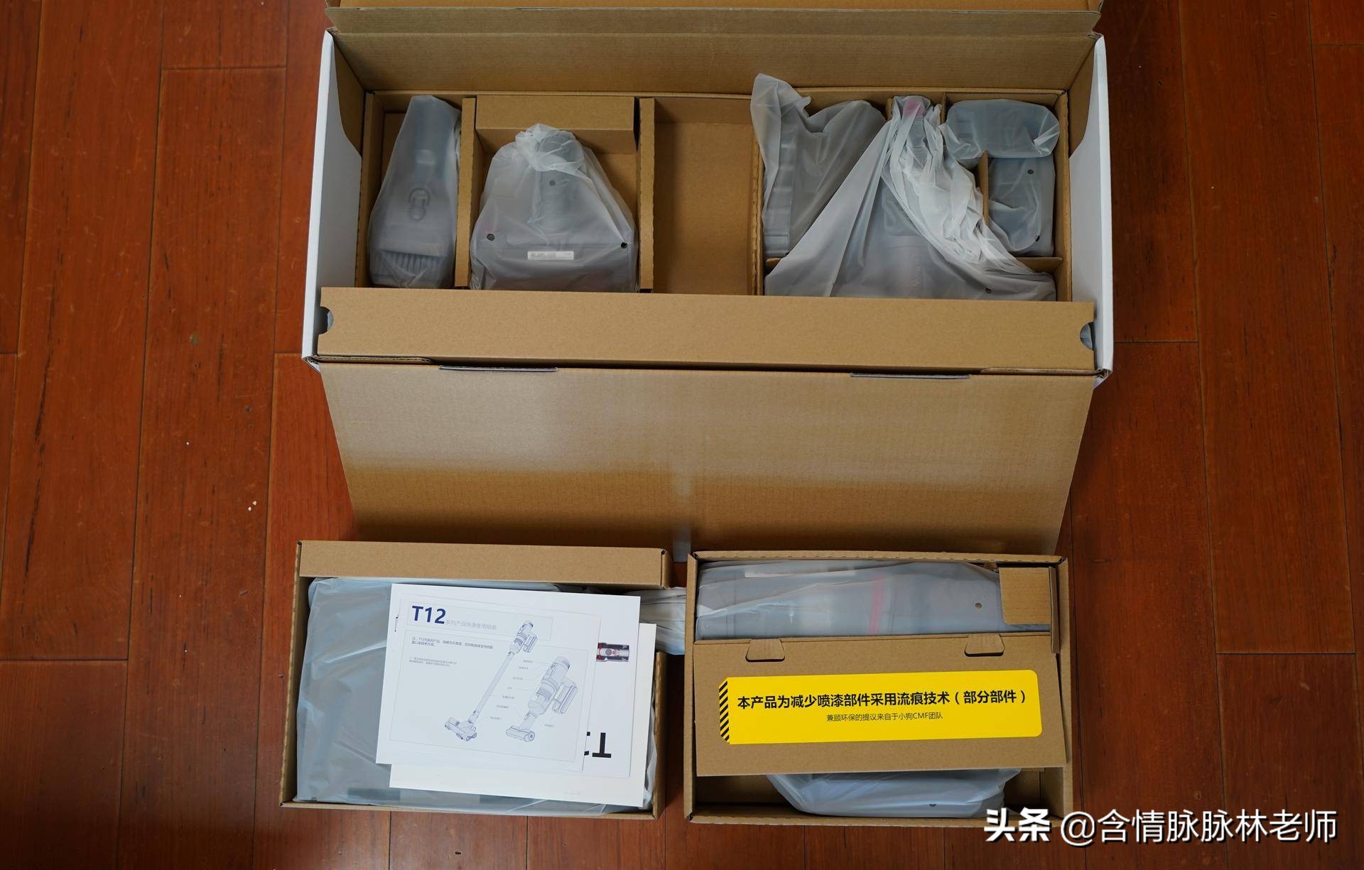 哪款手持吸尘器最好用,国产手持吸尘器测评