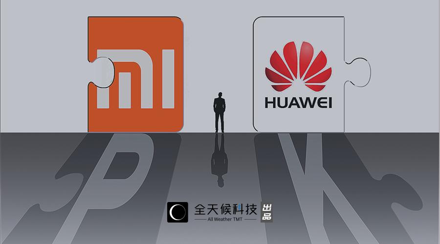 小米华为电视之战,终极对决华为和小米电视