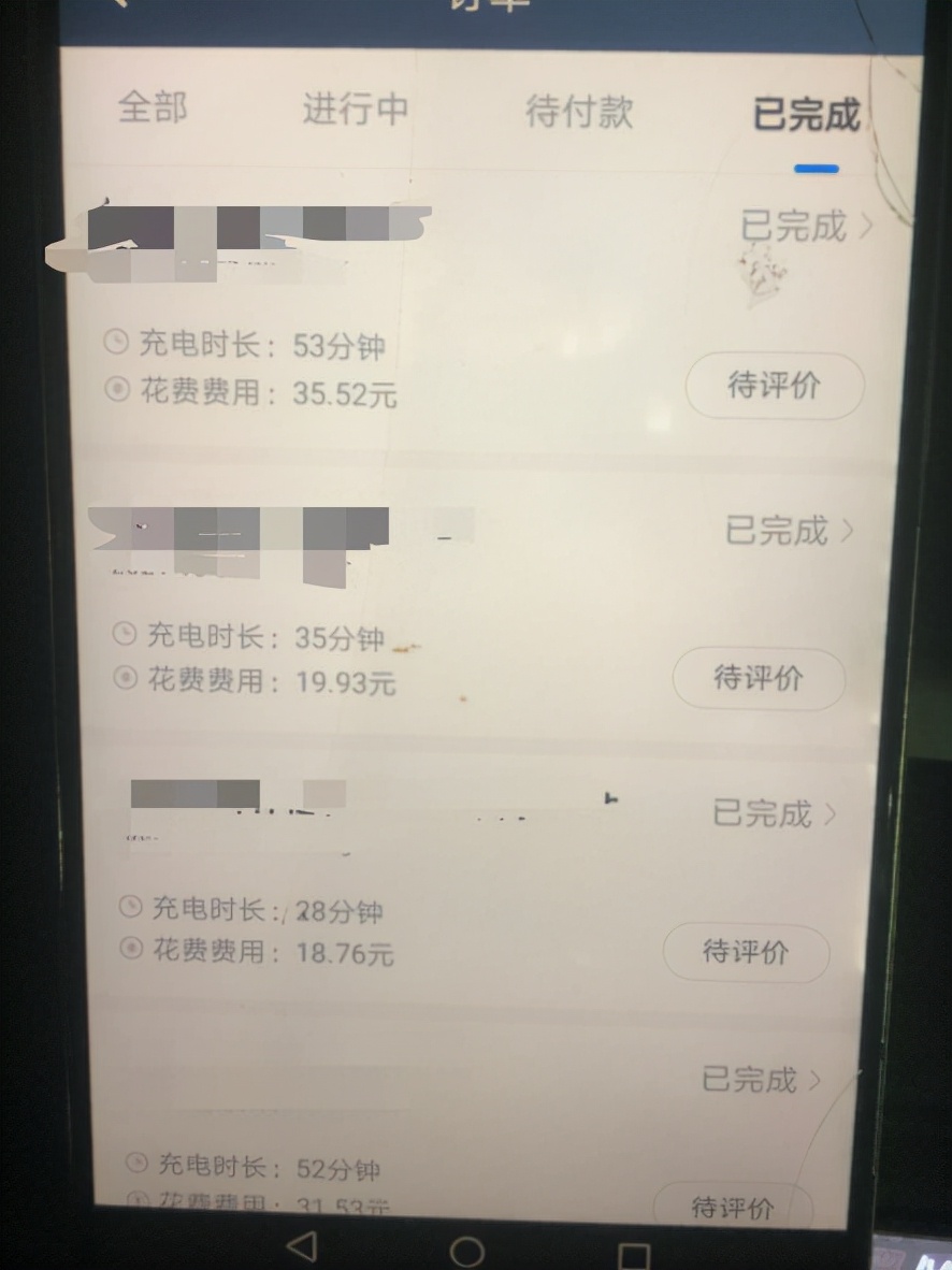 滴滴流水10000一般利润是多少,老司机教你跑滴滴