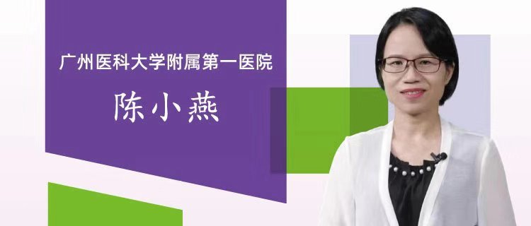 糖尿病病人的肠促胰素作用减弱,糖尿病初期适合吃胰岛素促泌剂