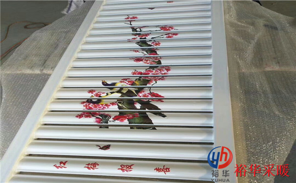 裕华暖气片,裕华暖气片多少钱一个