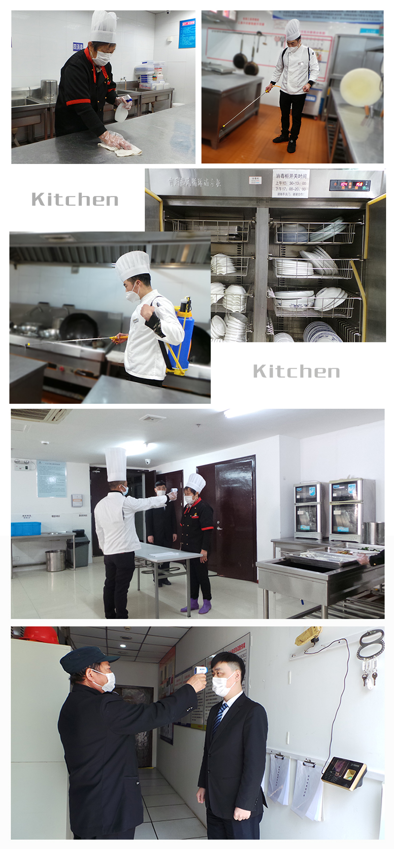 战胜疫情迎来艳阳天,战胜病毒春暖花开