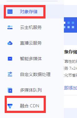 nginx优化网站,nginx刷新cdn