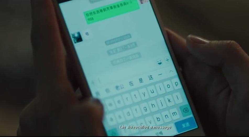 于文文现场献唱体面落泪,于文文真的能体面吗