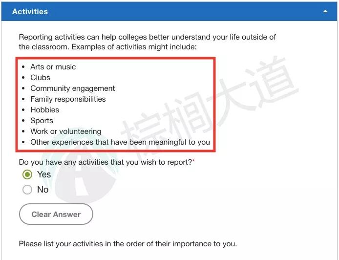 commonapp申请语言,commonapp什么意思