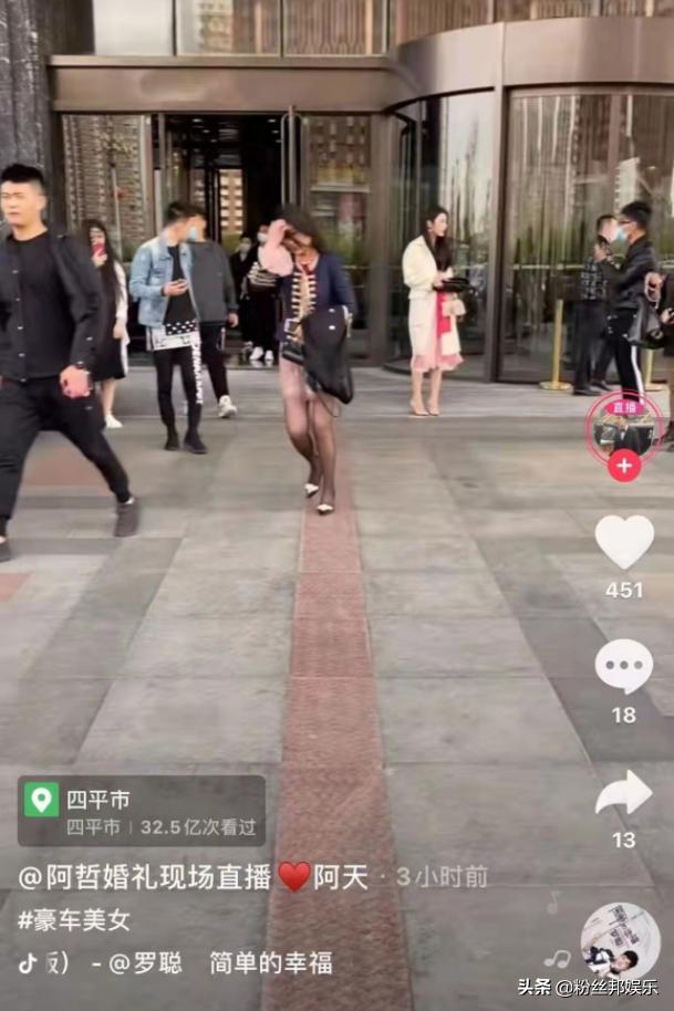 骞胯タ鏉ュ鑲栬开鎶栭煶,涓绘挱鑲栬开