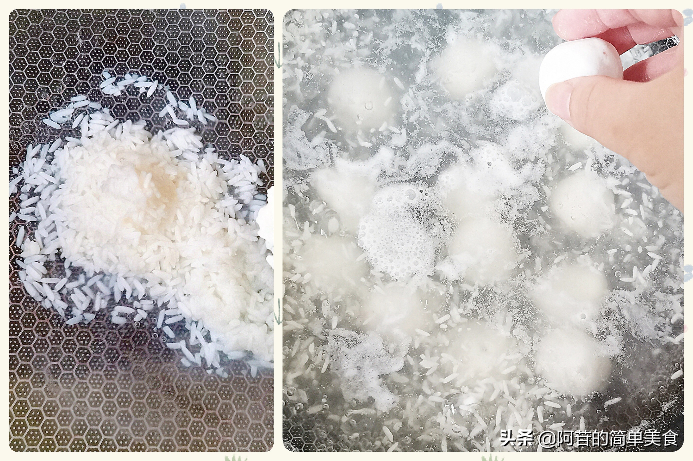 冰沙汤圆怎么做得软糯,红豆沙汤圆怎么煮好吃