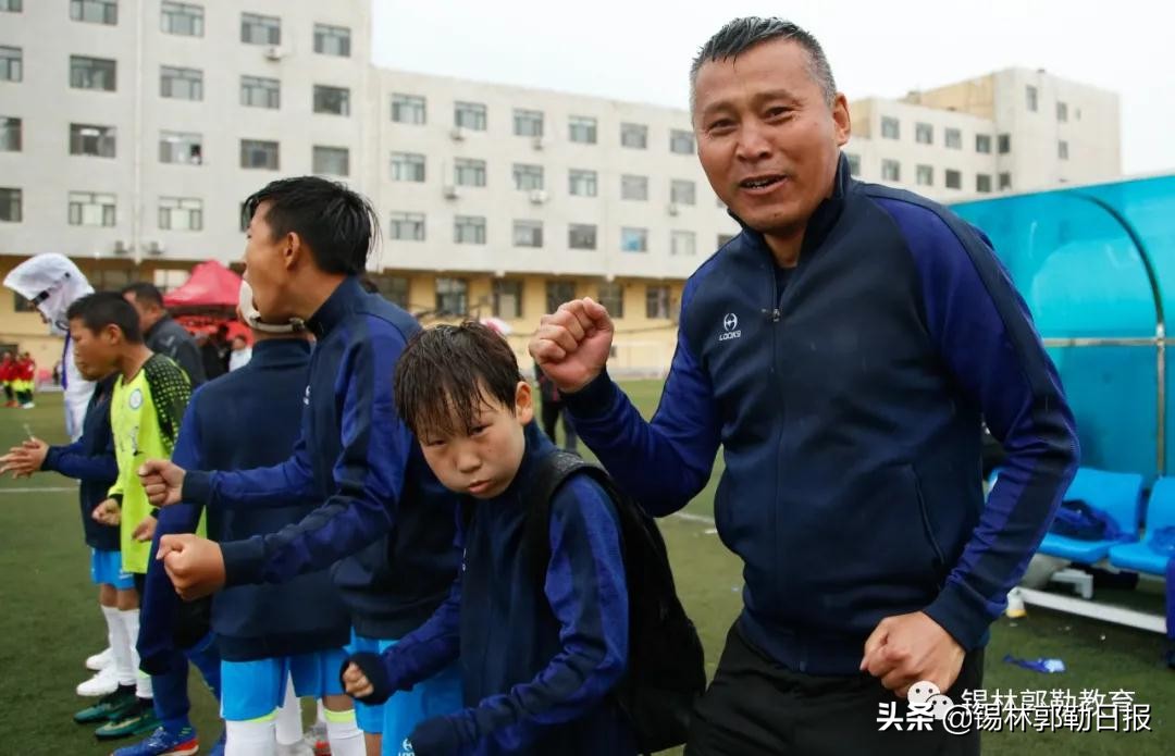 真棒足球,锡盟足球比赛呼伦贝尔队