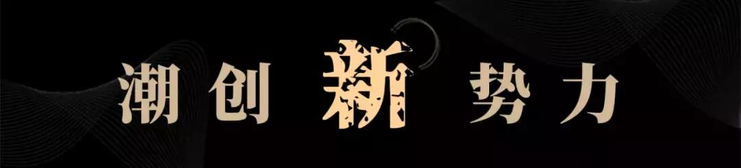 创南方人物｜租租车陈灿辉：帮助2000万中国人实现出境自驾游