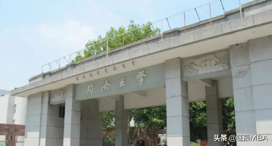 管理类联考mpa提前面试报名时间,2010年mpa联考管理类真题