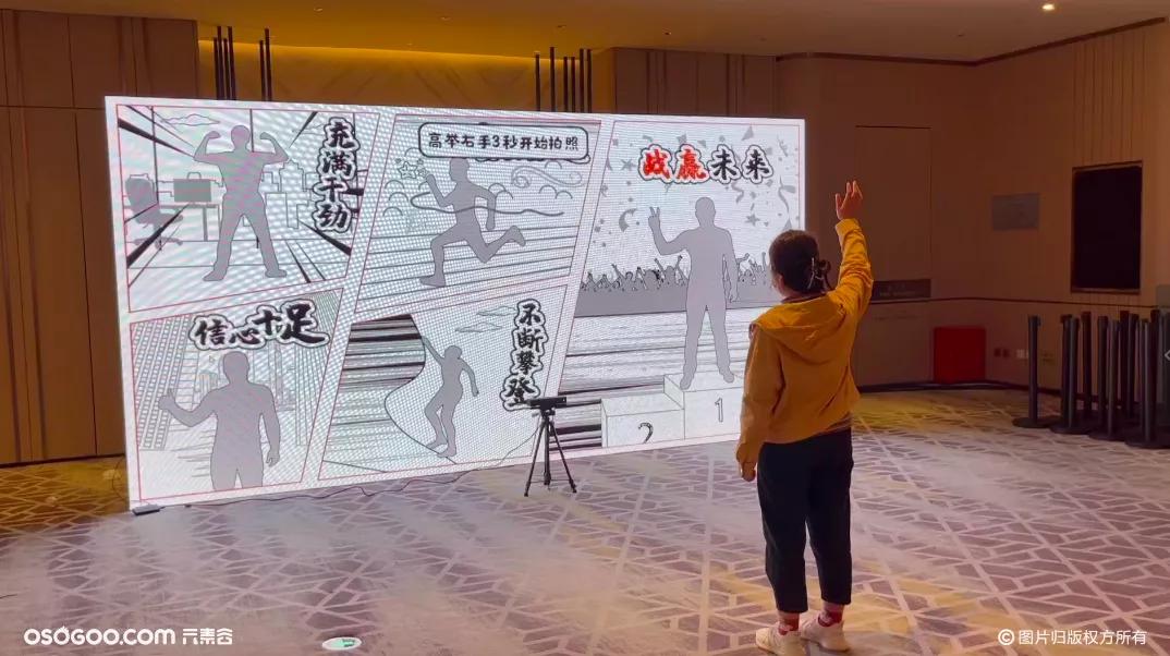 骞磋交浜哄枩娆㈢殑骞翠細娓告垙,2021骞存渶鍙楁杩庣殑骞翠細娓告垙