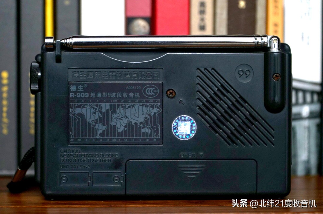 德生收音机r909与r9012哪个型号好,我的收音机