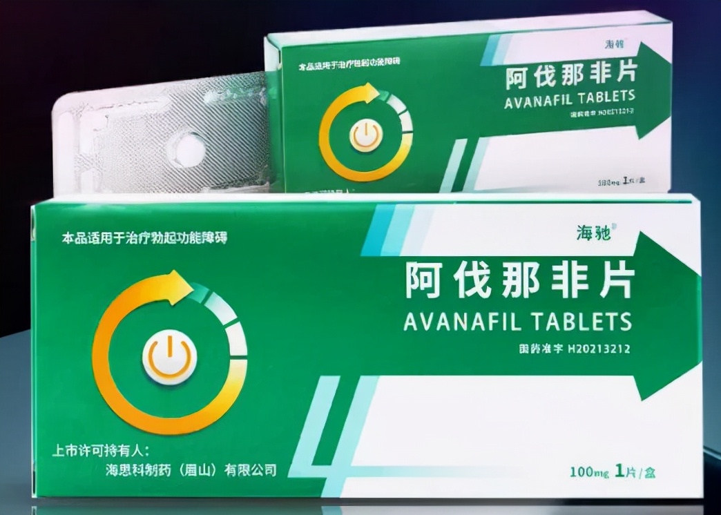 4种不同作用机制的勃起功能障碍药物，你用过吗？