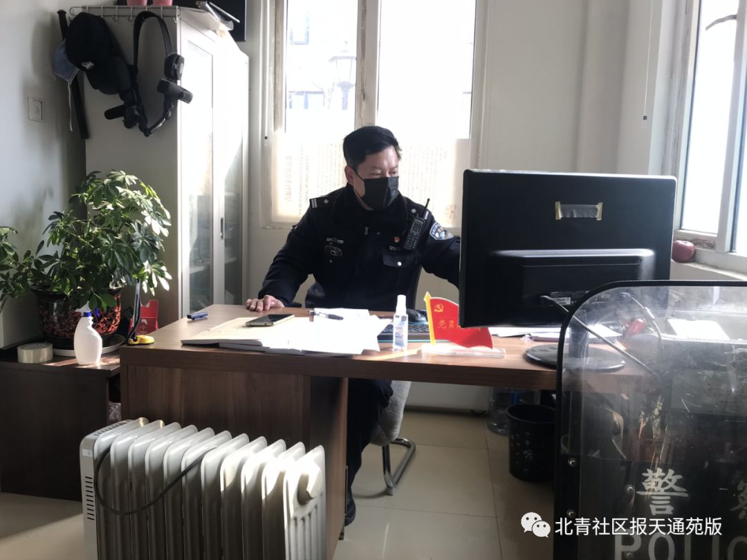 警民同心抗疫情暖心关怀见真情,众志成城疫情防控民警坚守一线