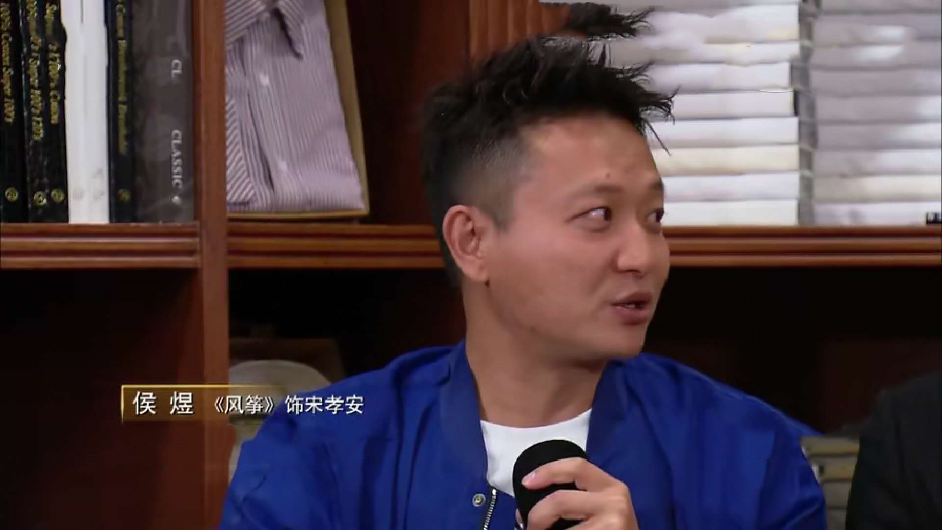 柳云龙罗海琼主演的电视剧风筝,柳云龙风筝专访柯蓝