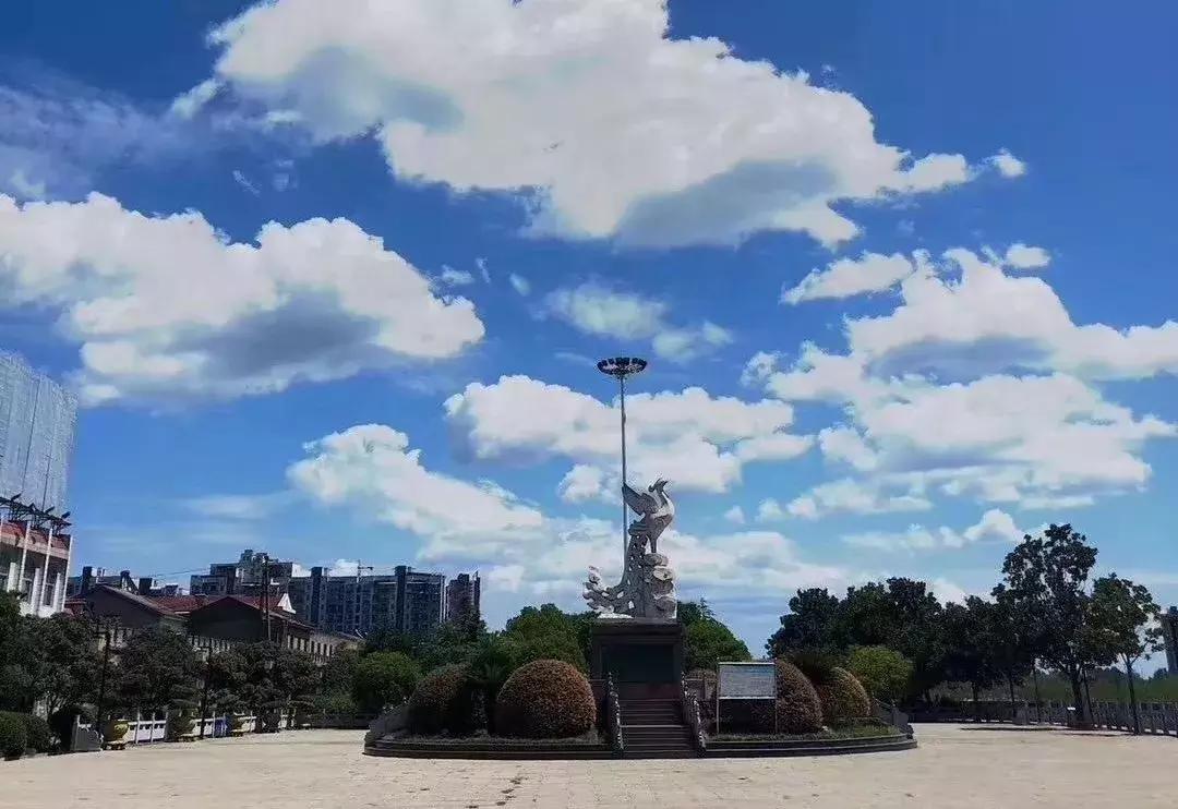 远安历史,远安历史文化