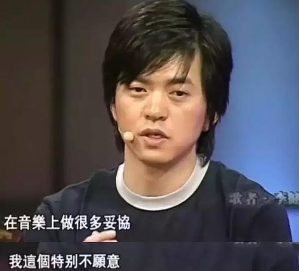 音乐诗人李健的故事,儒雅浪漫的音乐诗人李健