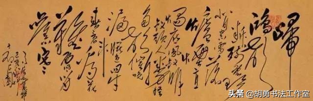 历史上最长寿的书画家,书画大师长寿的有哪些