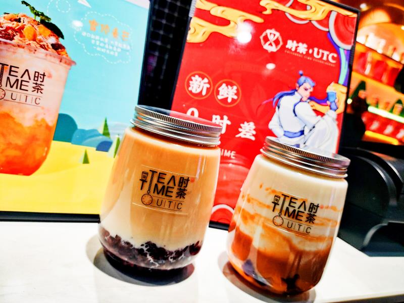 奶茶店双十一遇店庆活动,国庆节奶茶店活动策划方案